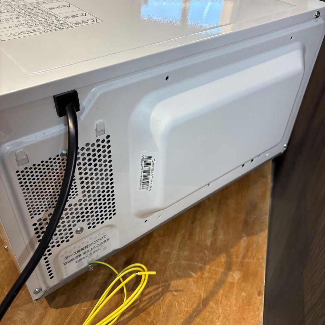 【美品中古】無印良品 電子レンジ　 2021年製 MJ-SER18A