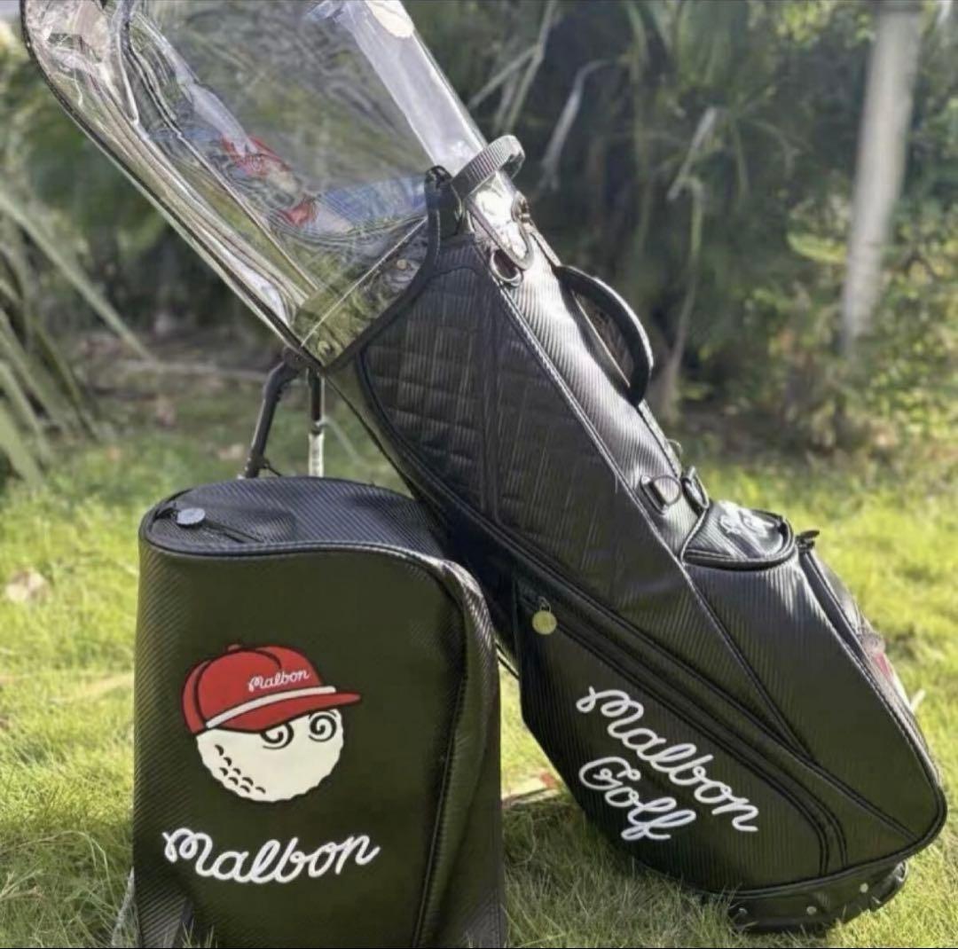 ほぼ新品　キャディバッグのみ　マルボン