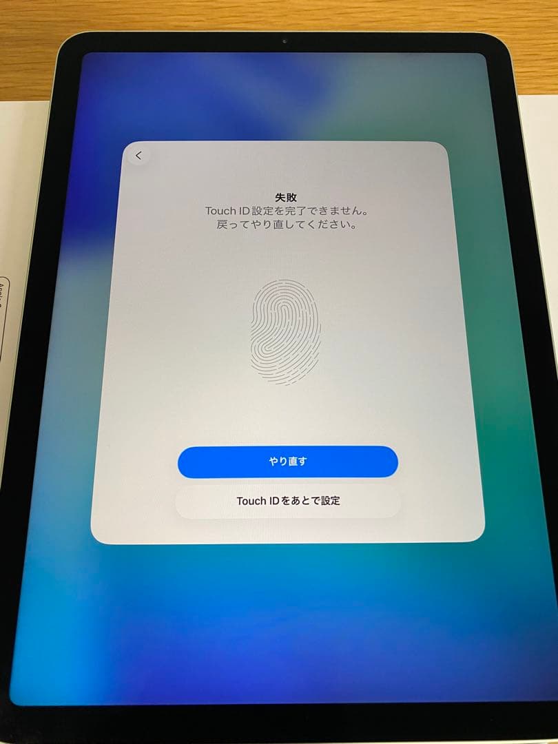 iPad Air 第4世代 256GB Apple純正キーボード付