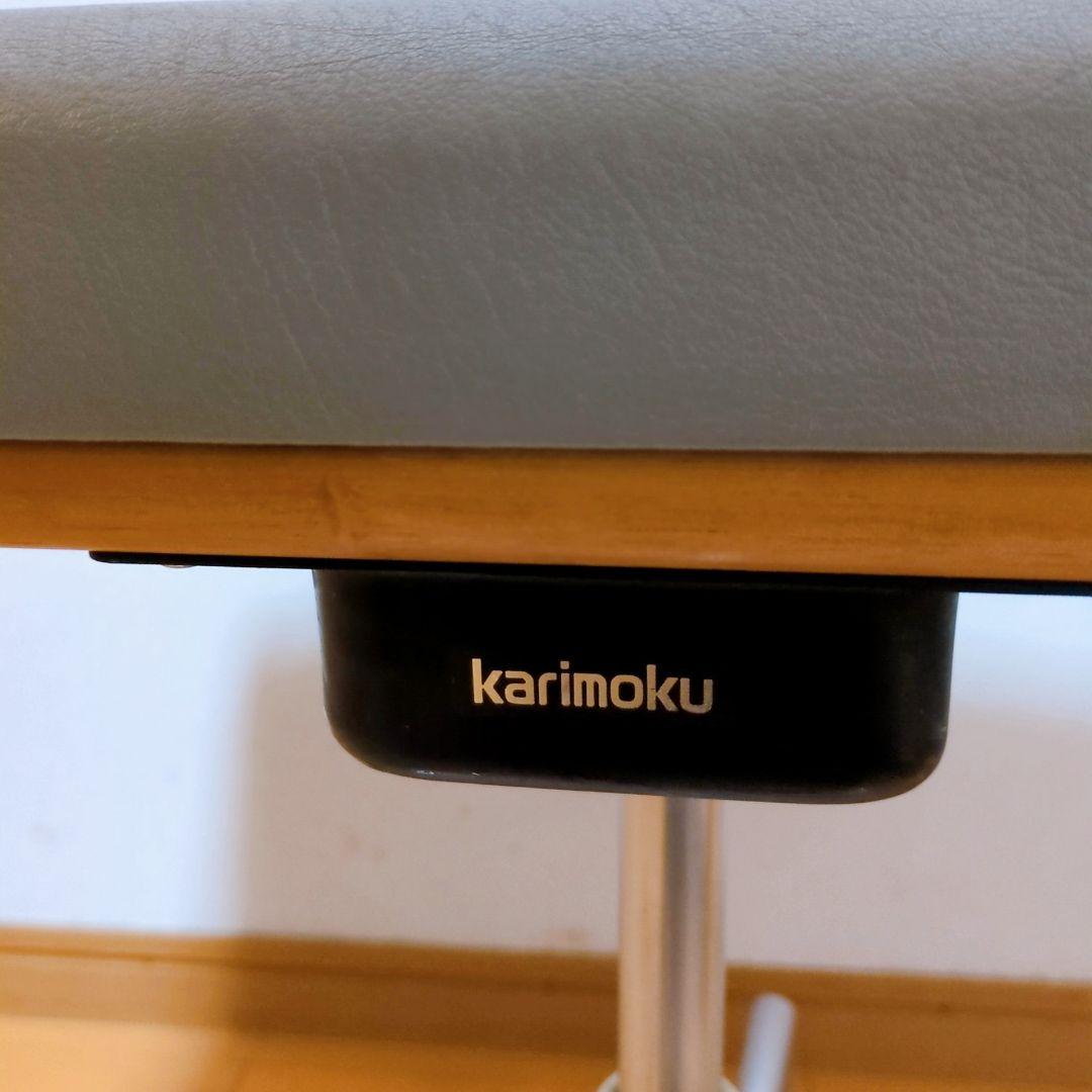Karimoku カリモク ヴィンテージ 昇降式 デスクチェア キャスター付