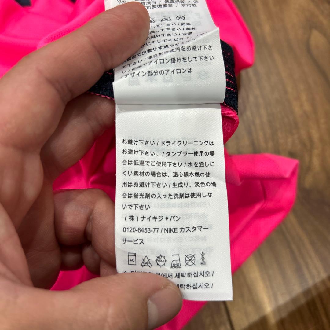 未使用 ナイキ 鹿島アントラーズユニフォーム S ハイパーピンク アウェイ