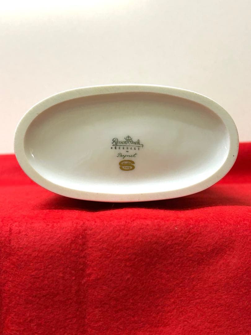 ローゼンタール フラワーベース レイモン・ペイネ　結婚式 未使用品