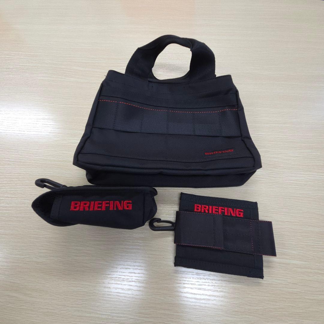BRIEFING GOLF 小物3点セット