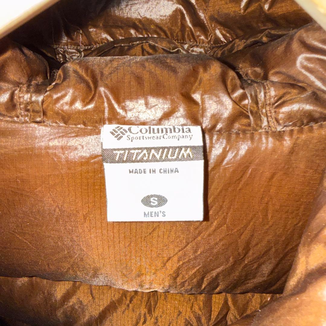 コロンビア　ダウン