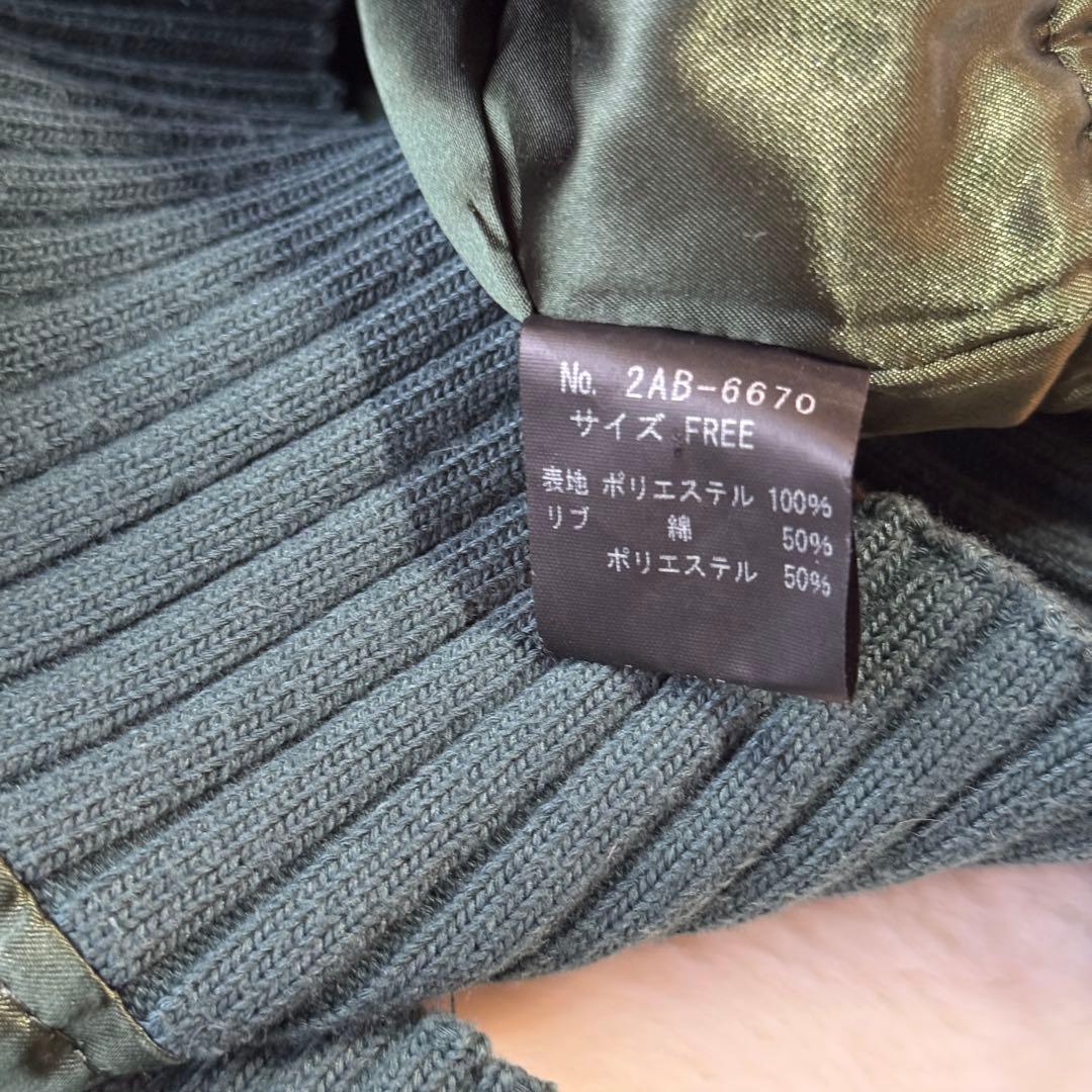 希少✨ ヒステリックグラマー スカジャン ブルゾンヒスガール 刺繍 グリーン