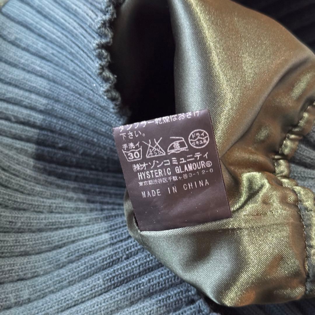 希少✨ ヒステリックグラマー スカジャン ブルゾンヒスガール 刺繍 グリーン