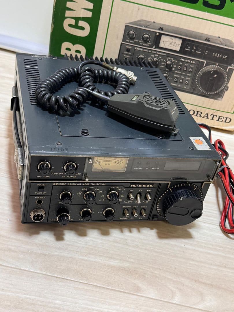 ICOM IC-551D SSB CW AM All modeトランシーバー