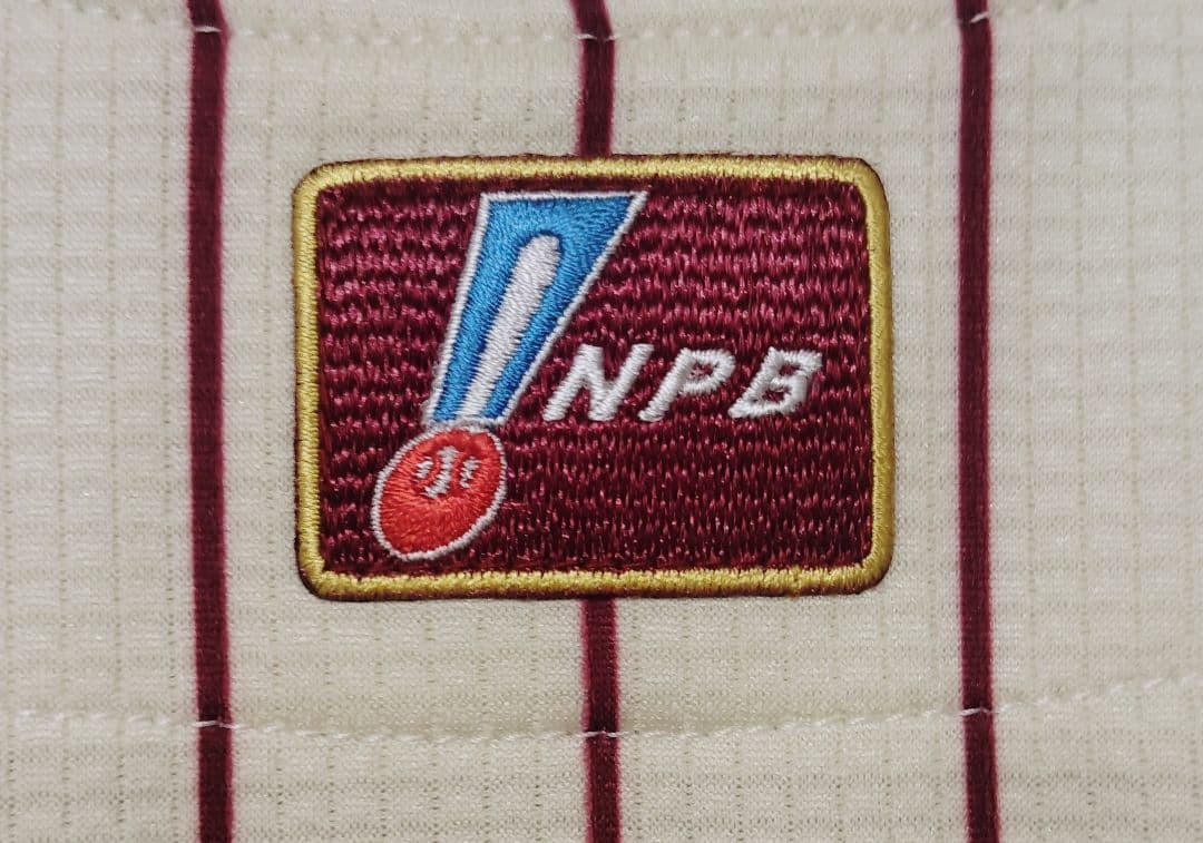 最終価格 2012年 楽天イーグルス イーグルスター プロコレユニフォーム