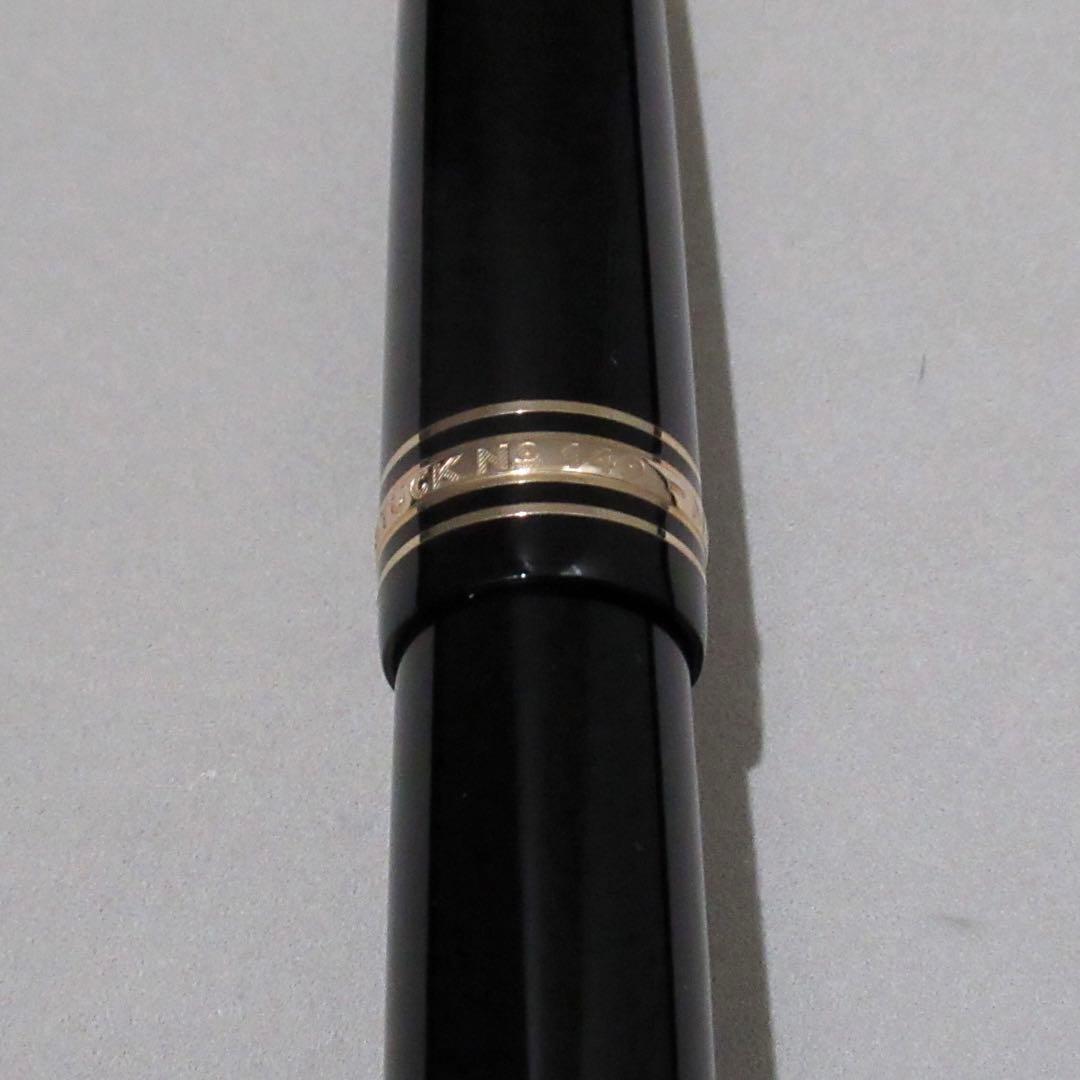 モンブラン 万年筆 149 マイスターシュテュック75周年記念