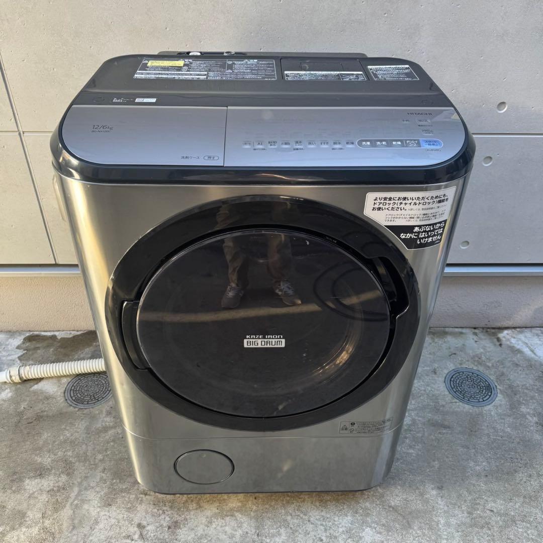 07⭐️2019年製美品★日立　ドラム式洗濯機　12KG 熱乾燥　大型　大容量