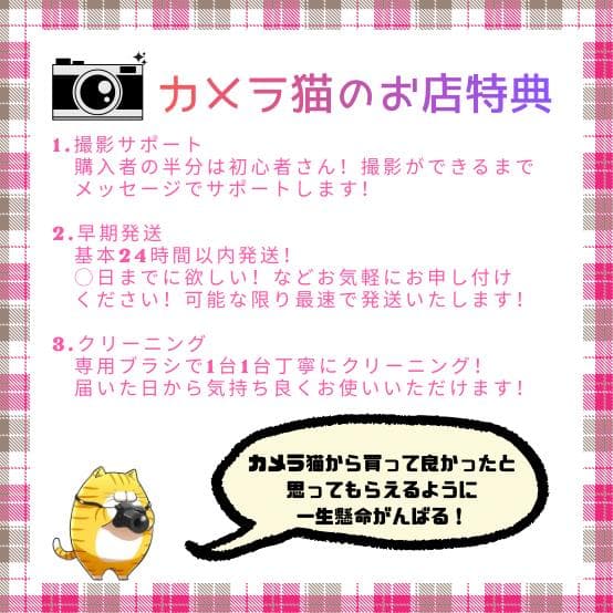 ✨超絶美品✨Wi-Fi搭載✨Canon Kiss X9 レンズセット