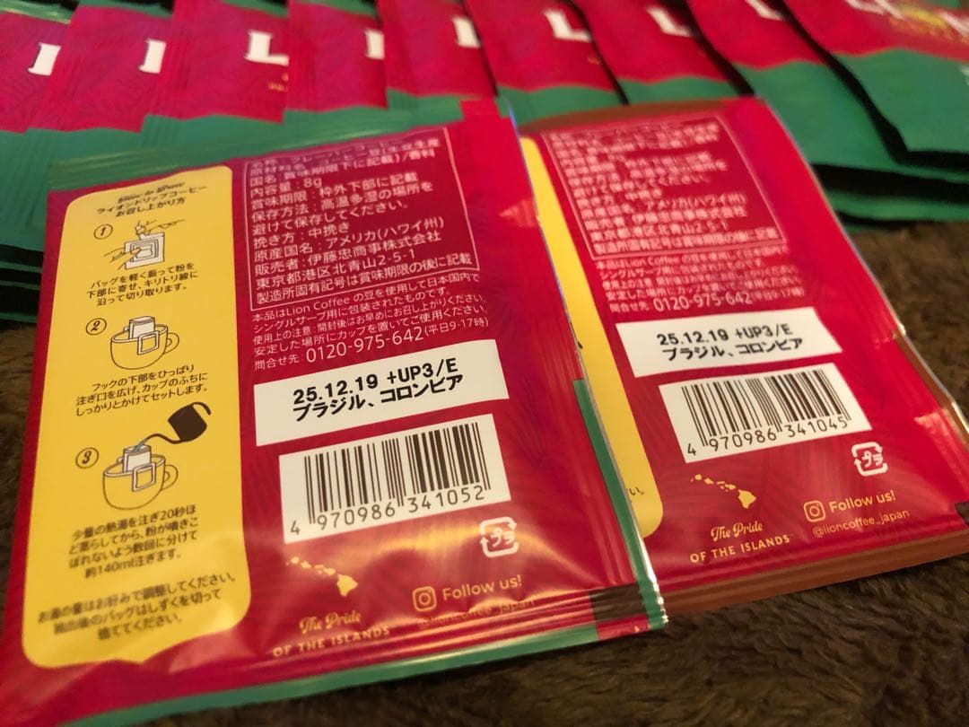 LION COFFEE ライオンコーヒー ドリップバッグ80個セット