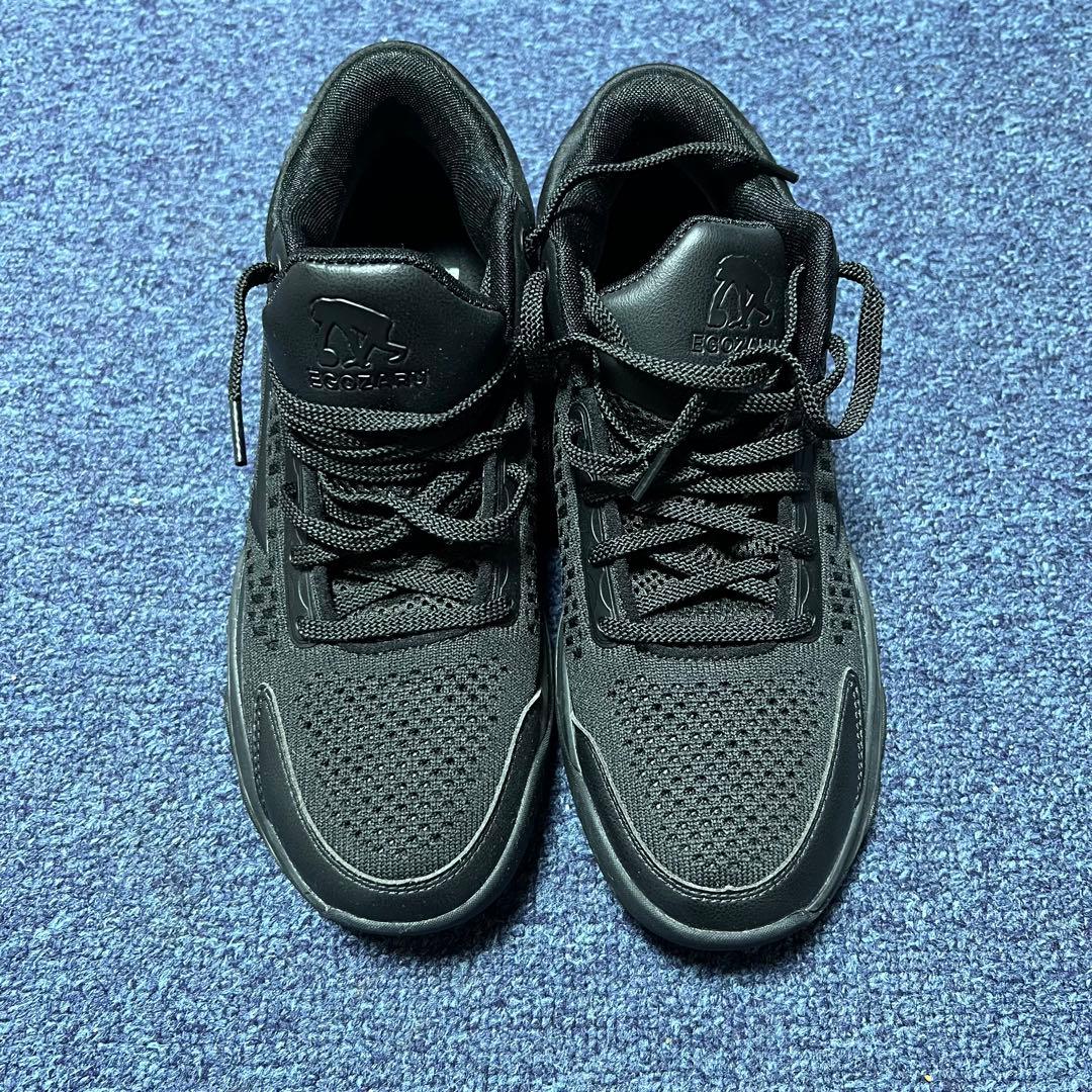 EGOZARU エゴザル バッシュ