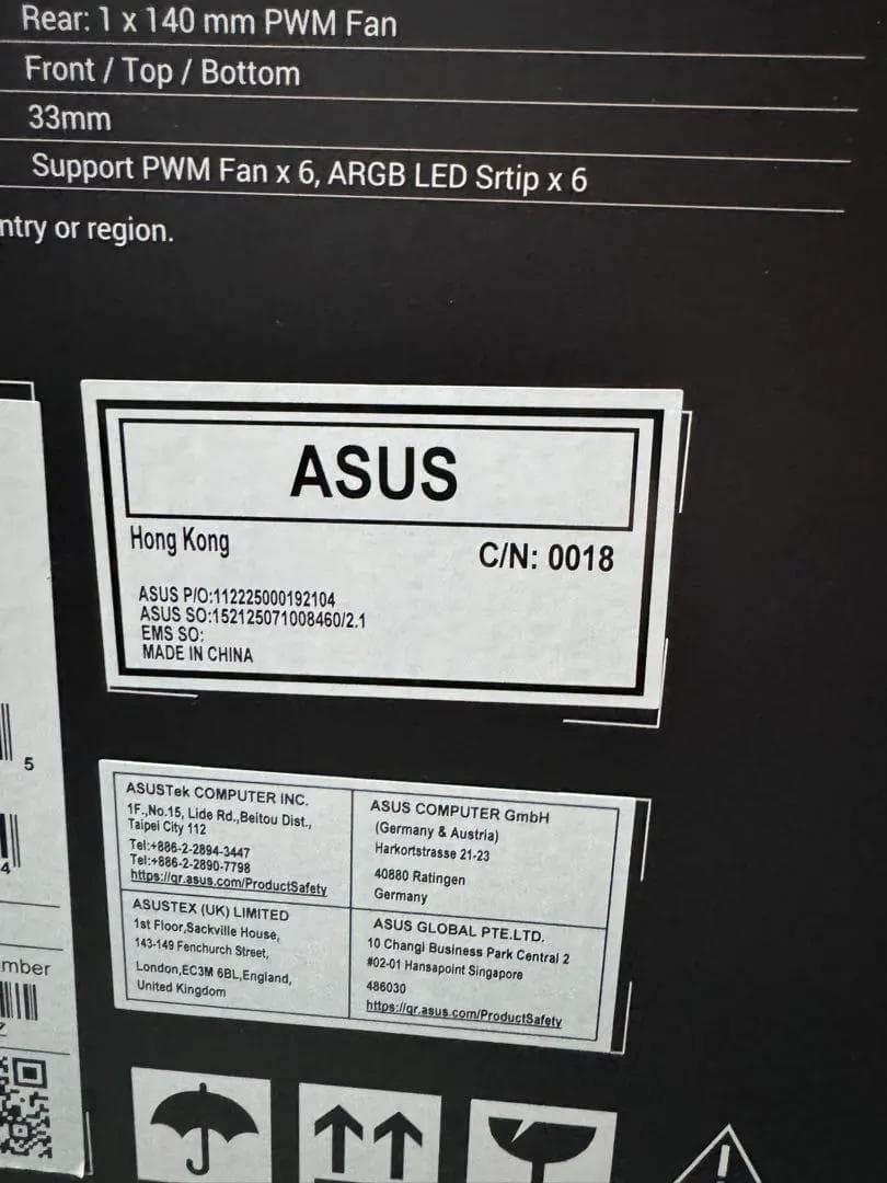 超人気限定品　香港ROG Strix Helios II 初音ミクエディション