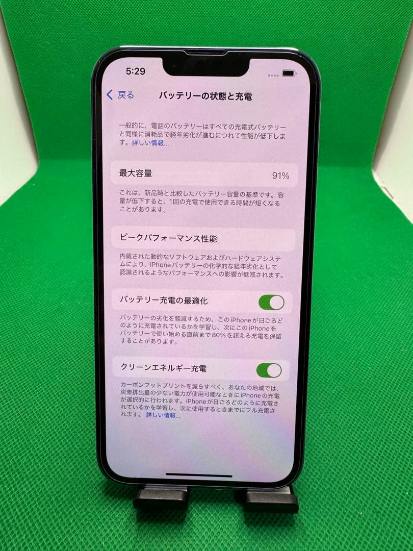 4084 IPHONE 13 PRO 128GB SIM フリー