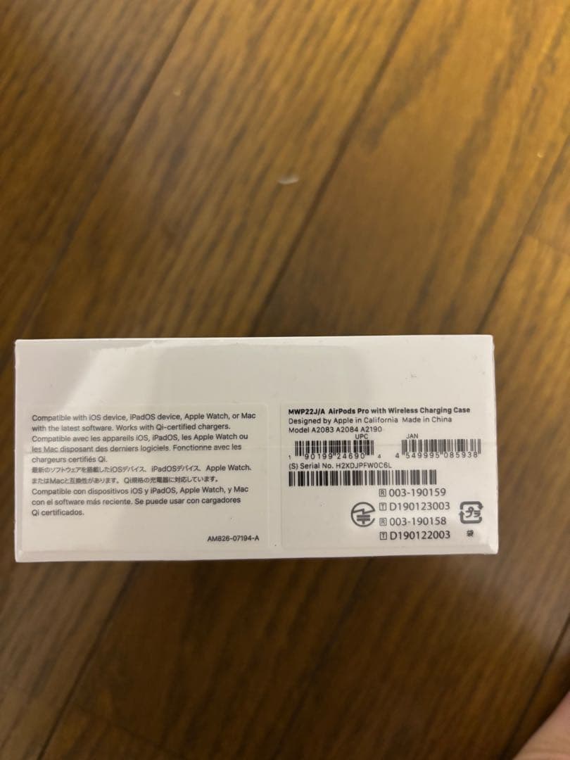 新品未開封　AirPods Pro 第1世代