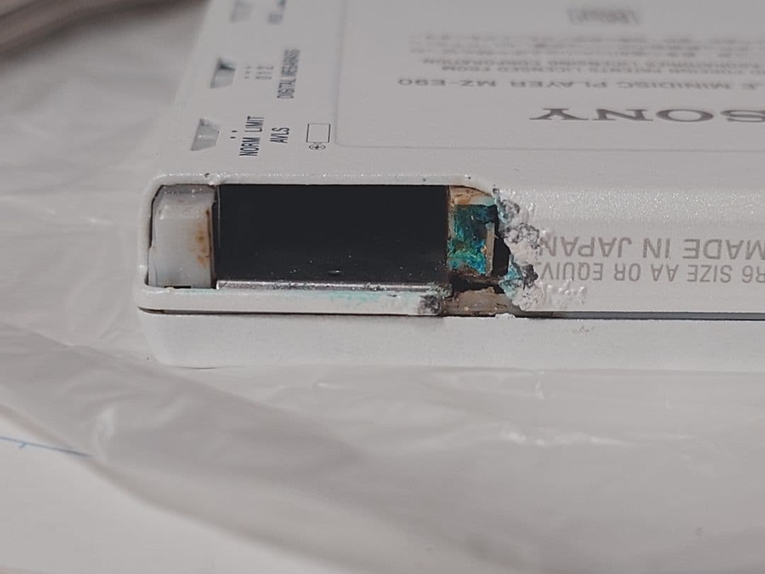 動作確認済み★ SONY ソニー MDウォークマン MZ-E90