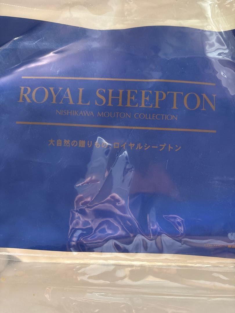  SHEEPTON ベージュ毛布