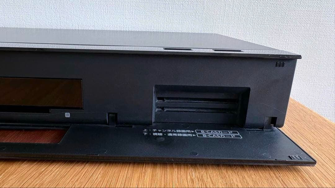 [ジャンク]パナソニック DMR-BRX4020 DIGA ディーガ　レコーダー