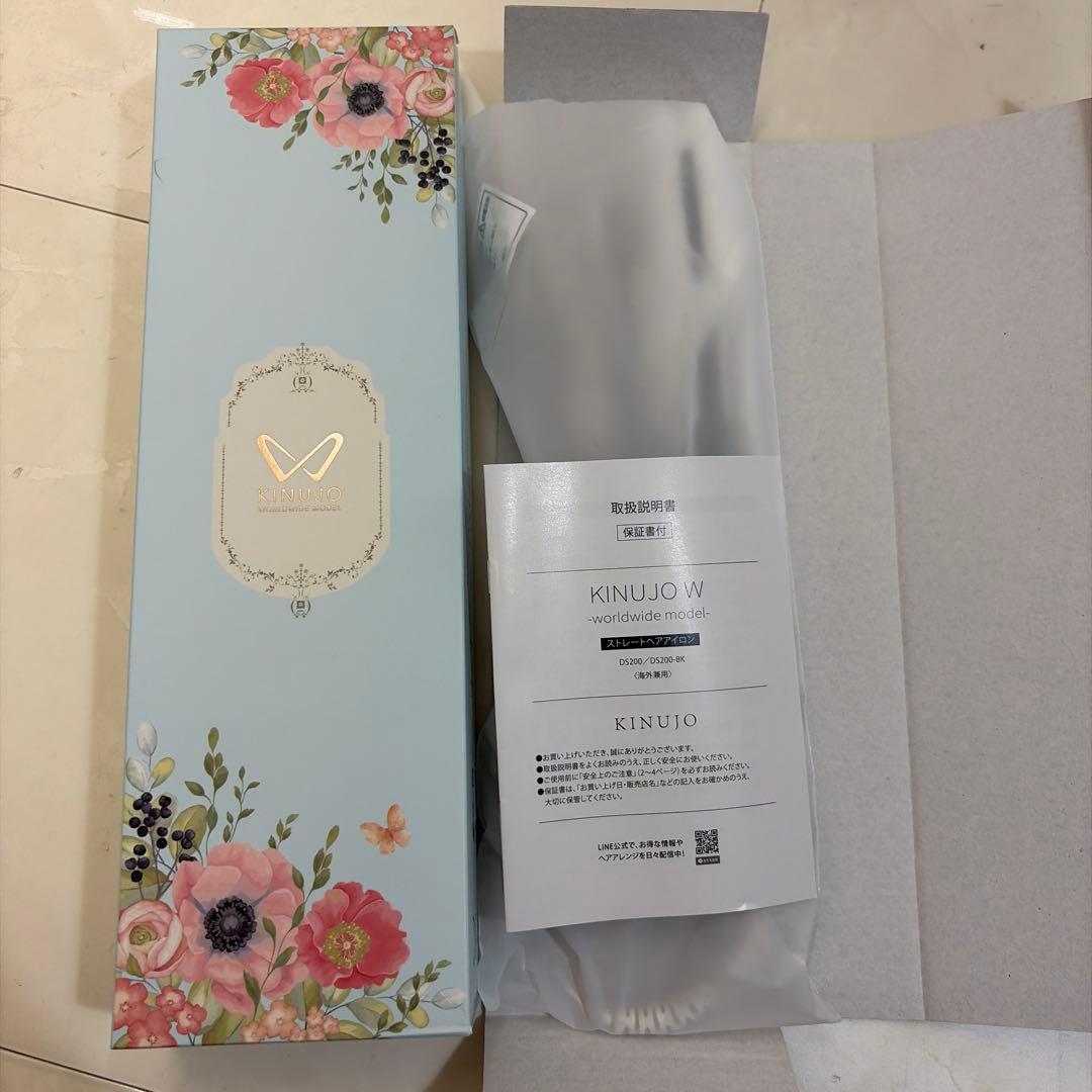 美品！KINUJO WORLDWIDE MODEL ストレートアイロン　白