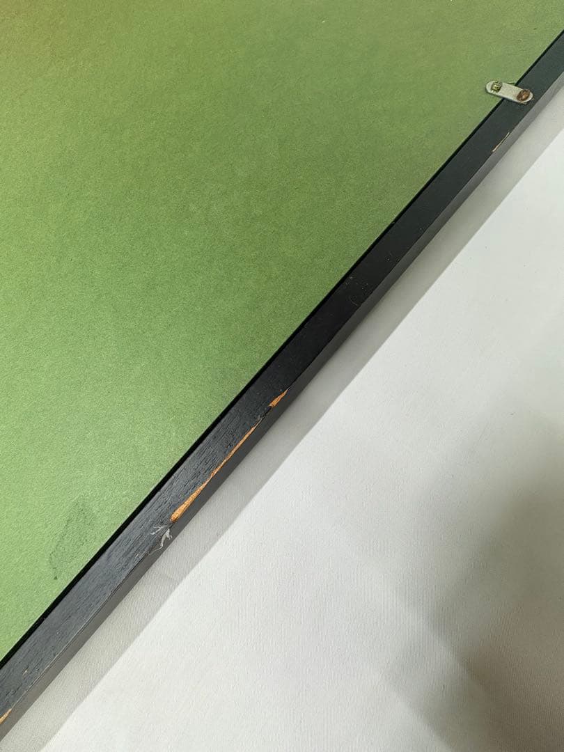 書 扁額 横額　絵画　アート