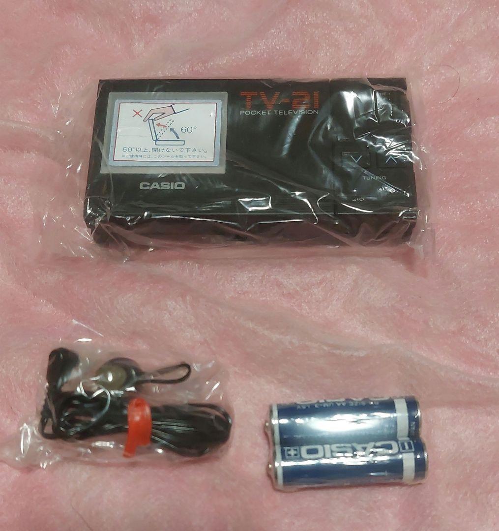 CASIO　TV-21 箱、取説、保証書、付属品付き　新品未使用