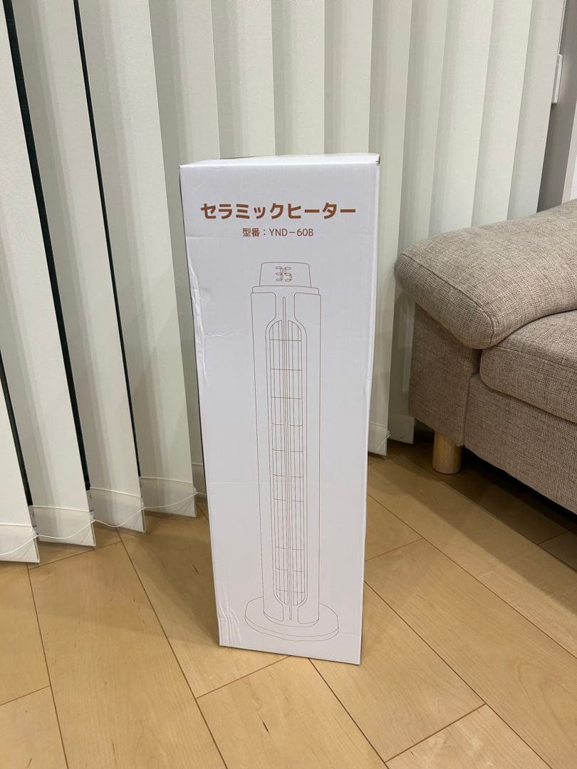 セラミックヒーター 速暖ヒーター 冷暖兼用