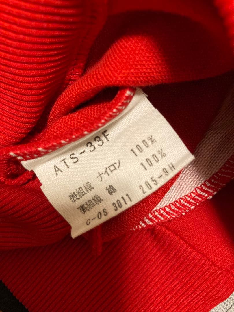 当時物未使用品デサントadidasジャージセットアップ赤✖️ベージュMサイズ