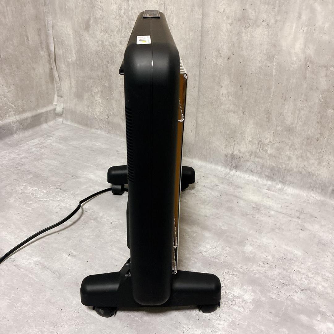 サンルミエ 遠赤外線暖房器 E800L-TM 黒 ブラック タイマー 800W