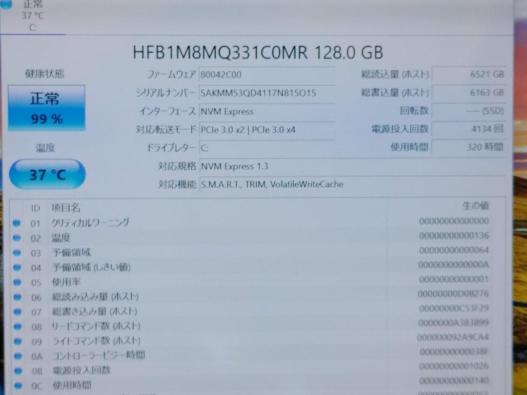 ゆう Surface Go 2 マイクロソフトオフィス付属