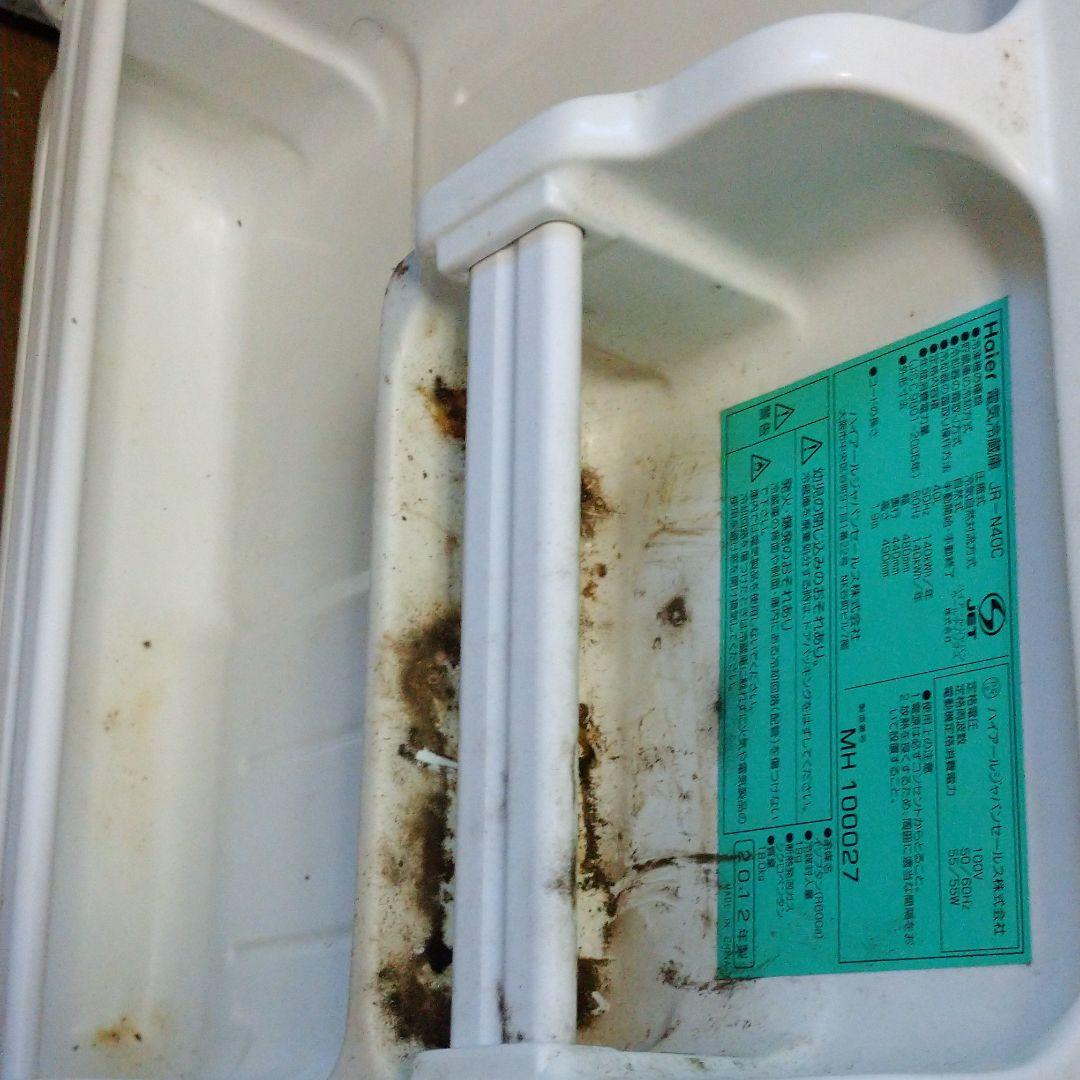 新生活のスタートにいかがでしょうか。。