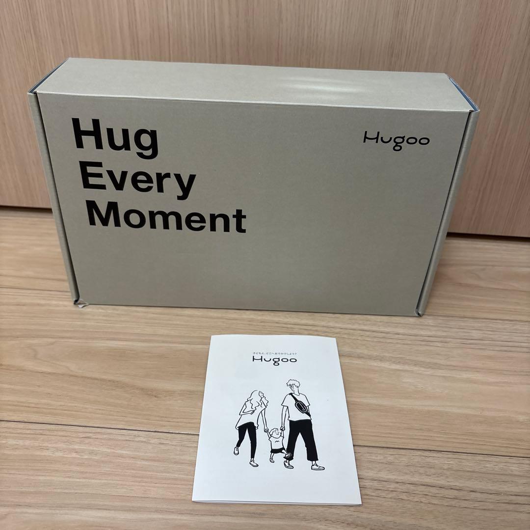 【短期使用】Hugoo ハグー ヒップシートキャリア ブラック 箱・説明書付き
