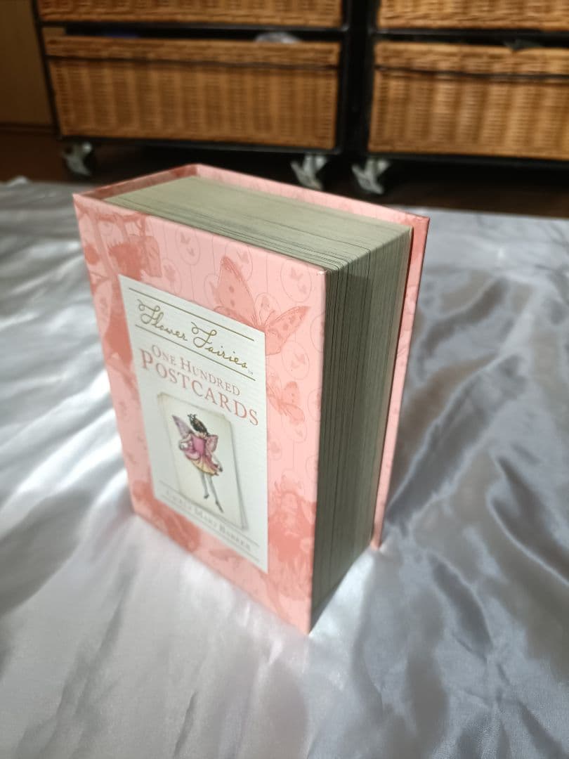 森永ハイクラウントカードセット