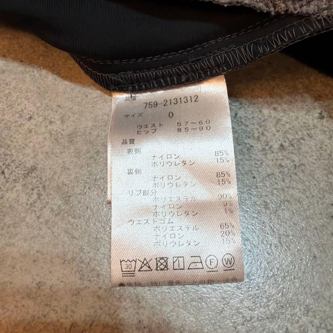 MBE レディース ゴルフパンツ グレー