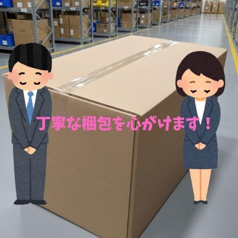 シロカ 全自動ホームベーカリー [29メニュー/最大2斤/餅つき機/レシピ付]*