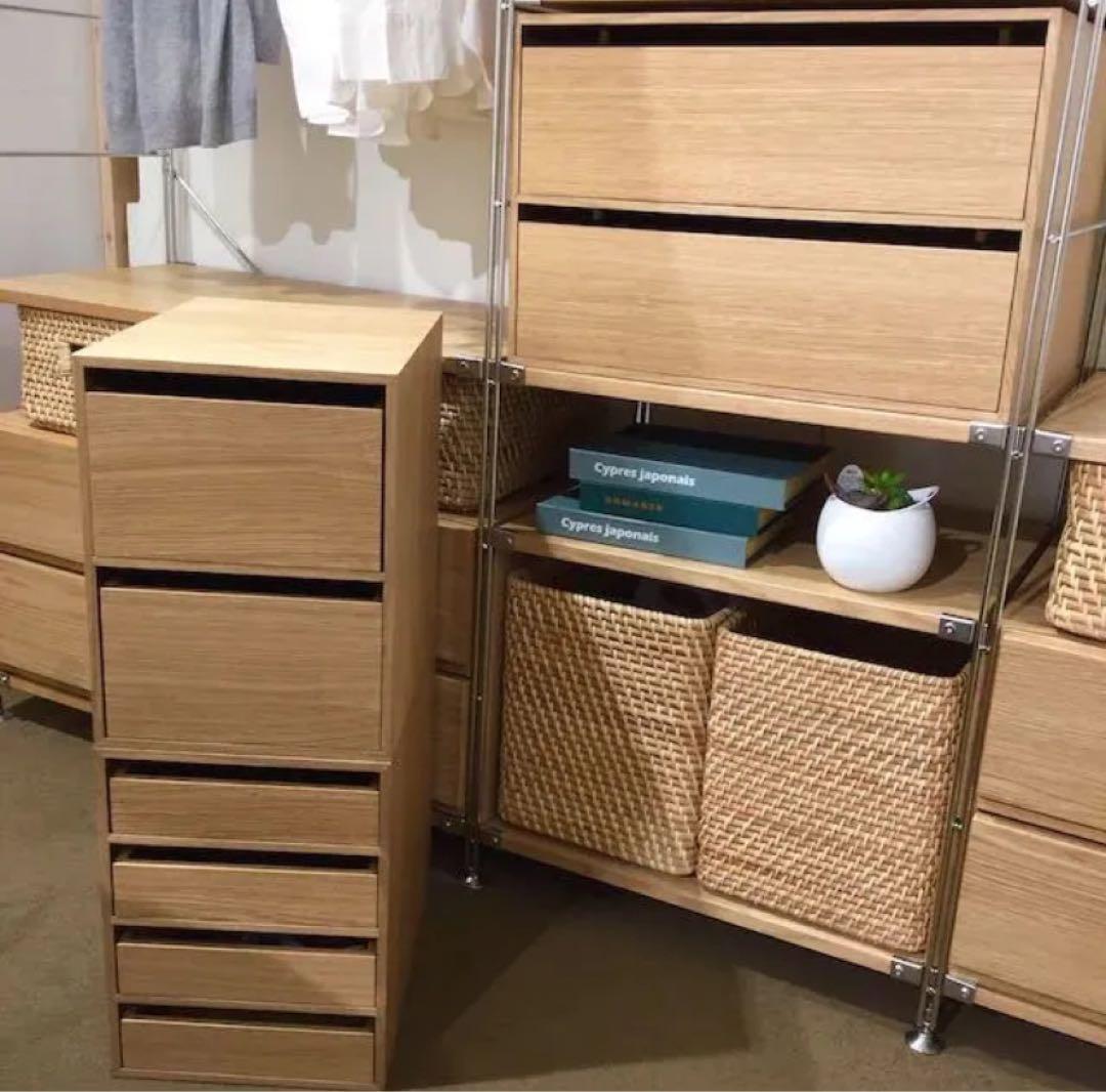 ☘️送料無料⭐️美品⭐️２つセット⭐️廃盤⭐️木製収納ケース⭐️無印⭐️引出式・２段・ワイド