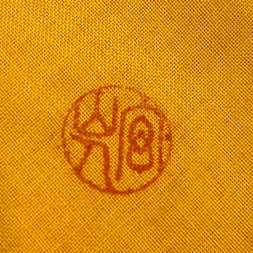 岡安 宮山人 備前 絵志野茶碗 茶道具 半筒型 共箱 共布 作家物 陶印有