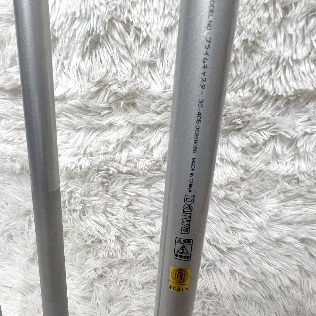 DAIWA ダイワ プライムキャスター 30-405 投げ竿 並継