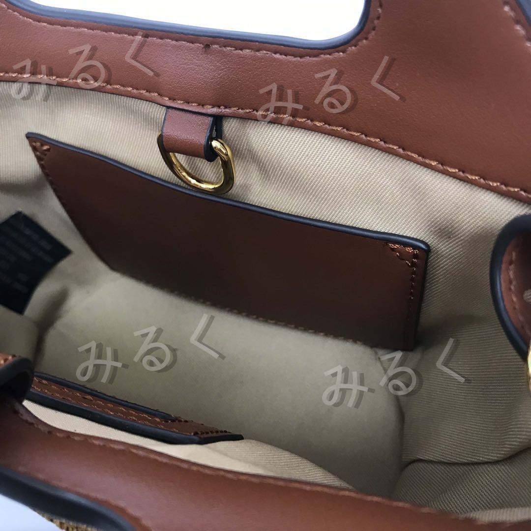 MARNI マルニ　トロピカリア　ラフィア　マイクロミニ