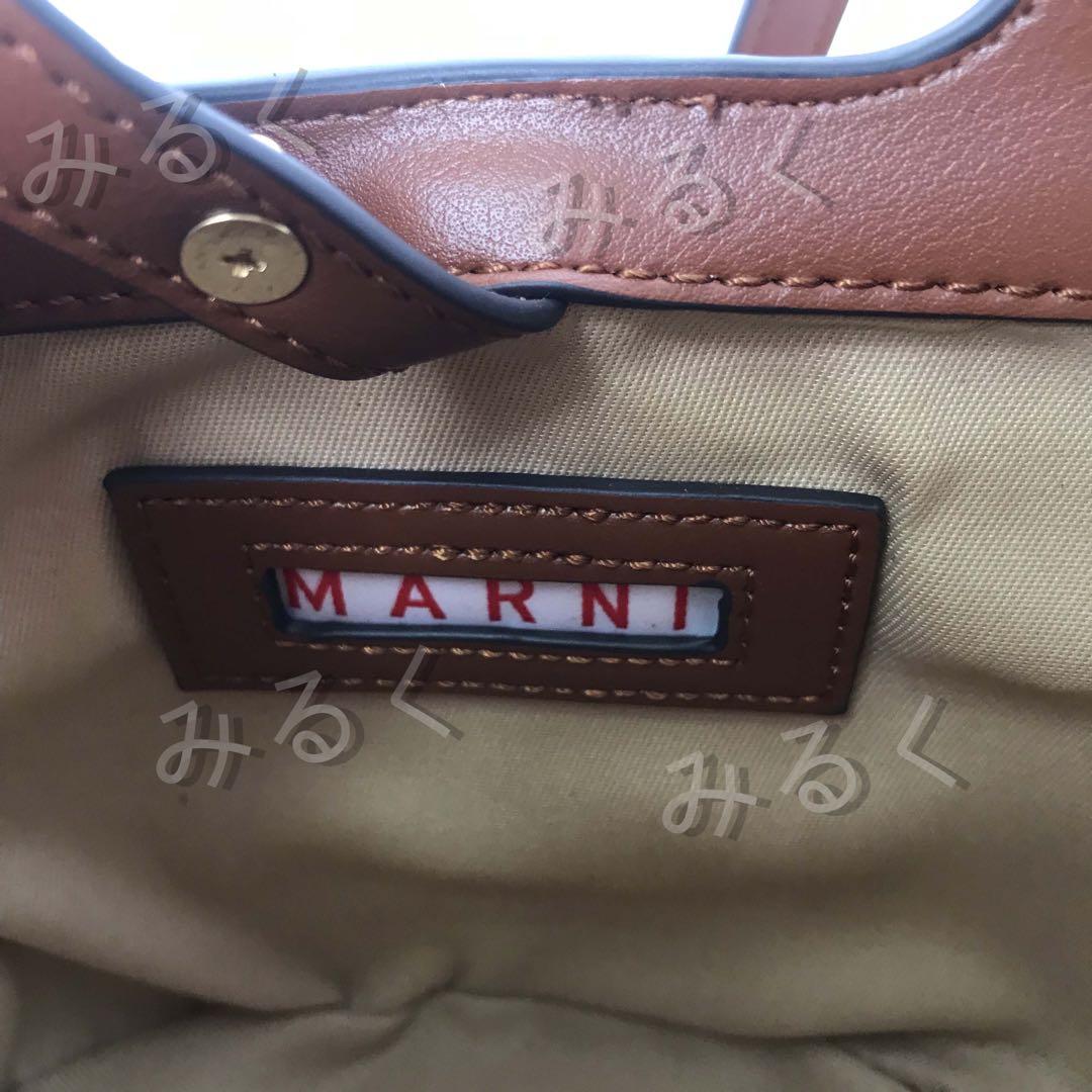 MARNI マルニ　トロピカリア　ラフィア　マイクロミニ