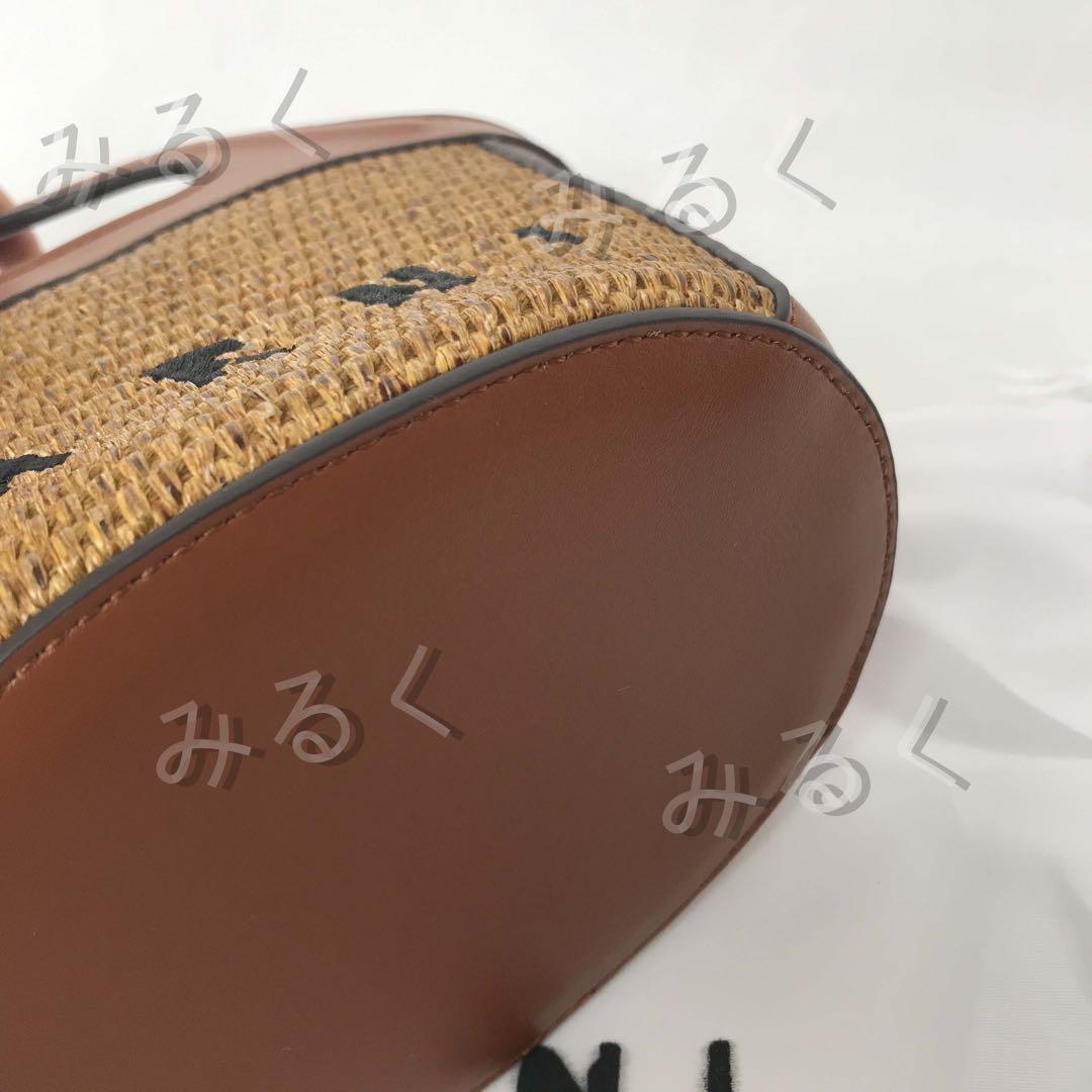 MARNI マルニ　トロピカリア　ラフィア　マイクロミニ