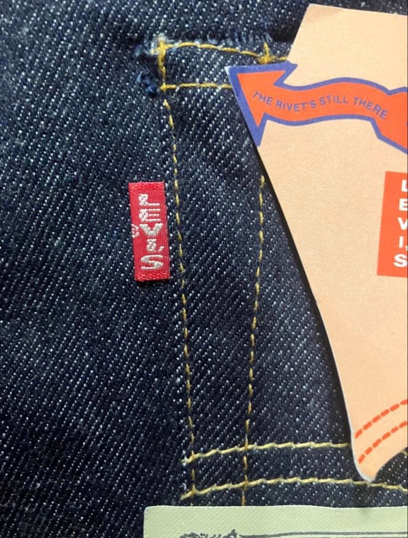 デッドストック バレンシア製 リーバイス 501xx 1955 W29