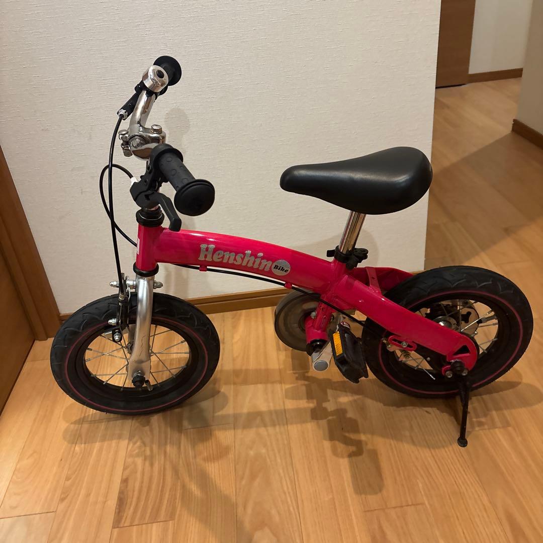 Henshin へんしんバイク　ネット限定カラー　ピンク　12インチ ヘンシン