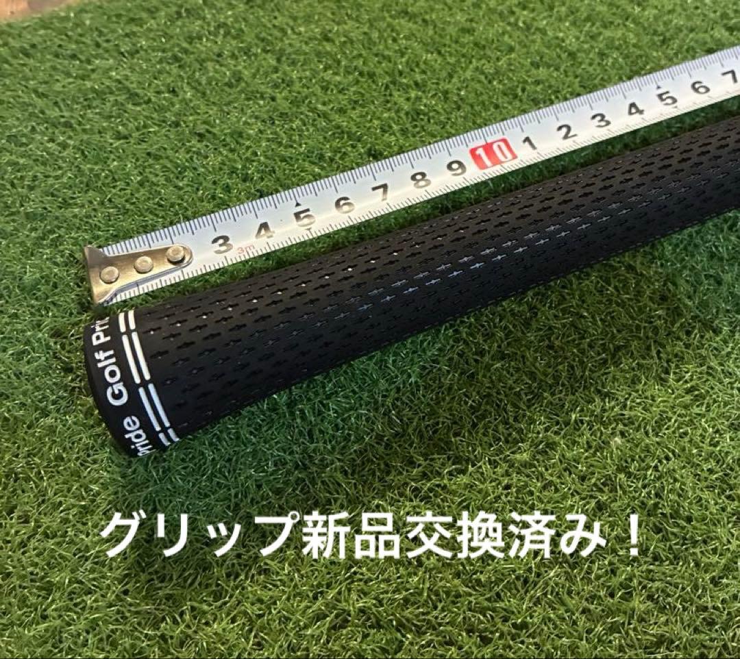 ツアーAD MT 5R1 ⭐️テーラーメイド⭐️ドライバー用シャフト