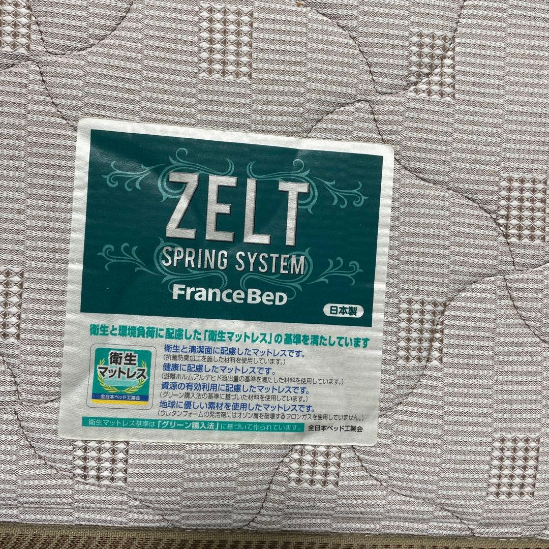フランスベッド　ダブルベッド　マットレス付き　ベッドフレーム　引き出し