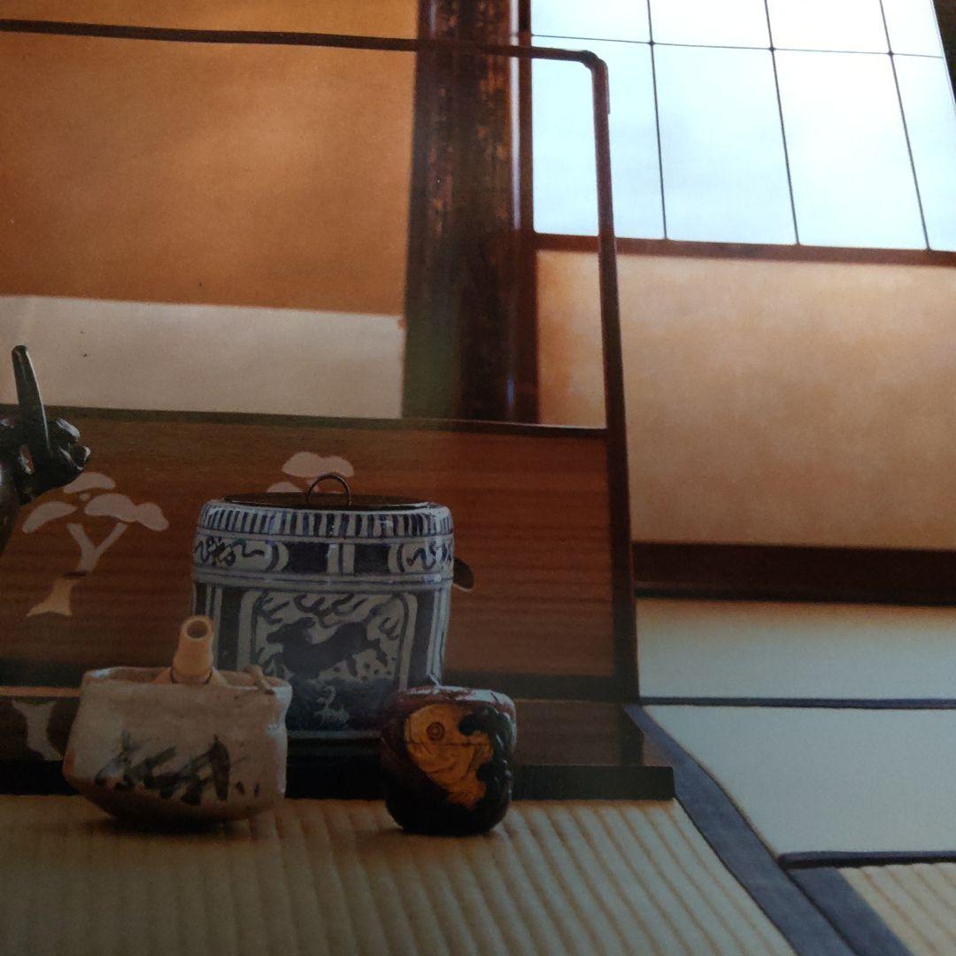 鎌倉彫大棗