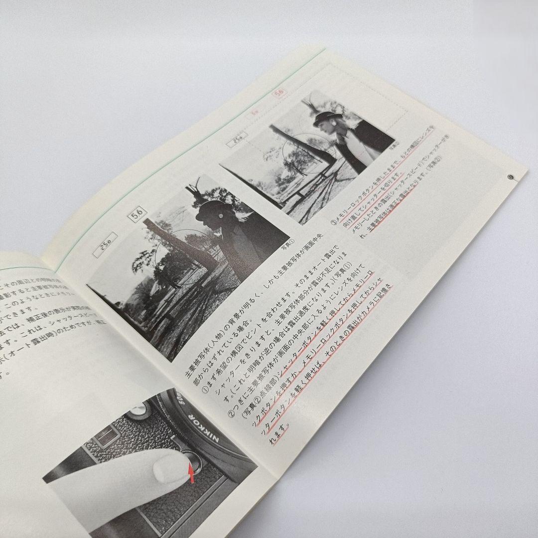 Nikon F3 一眼レフカメラセット