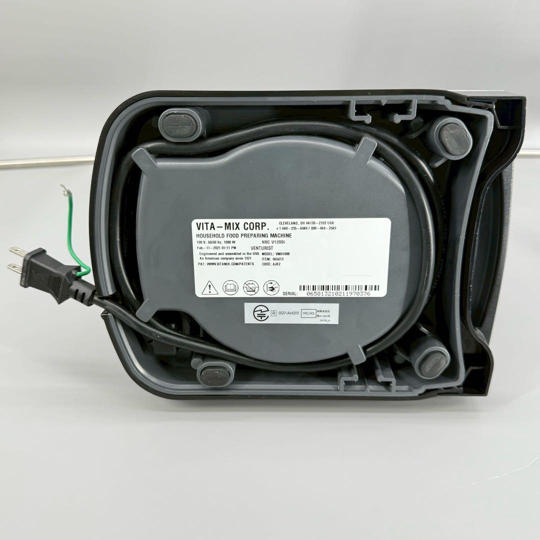 バイタミックス　Vitamix VMO188B ミキサー