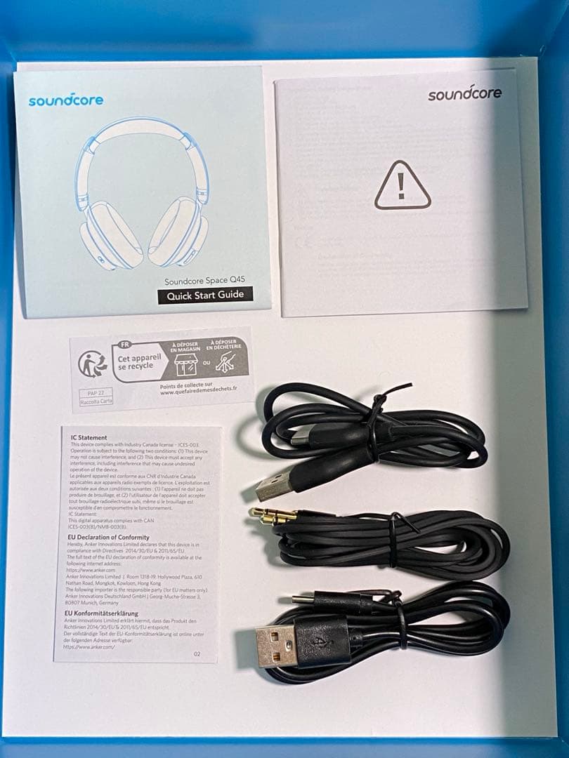 美品Anker Soundcore Space Q45 ワイヤレスヘッドホン