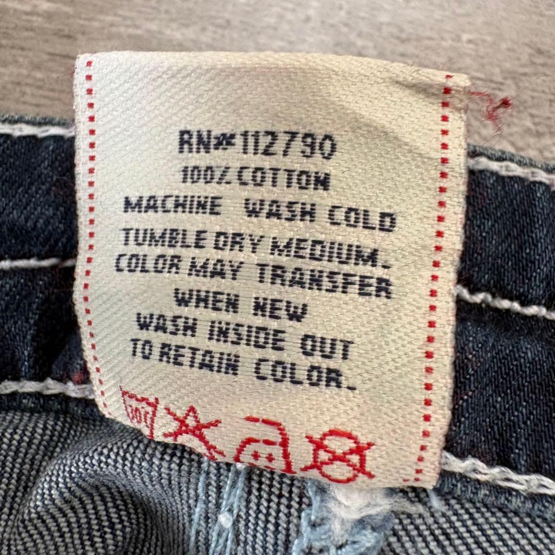 TRUE RELIGION rainbow bobby 白ステッチ 28
